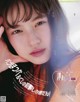 Mio Imada 今田美桜, aR (アール) Magazine 2022.05